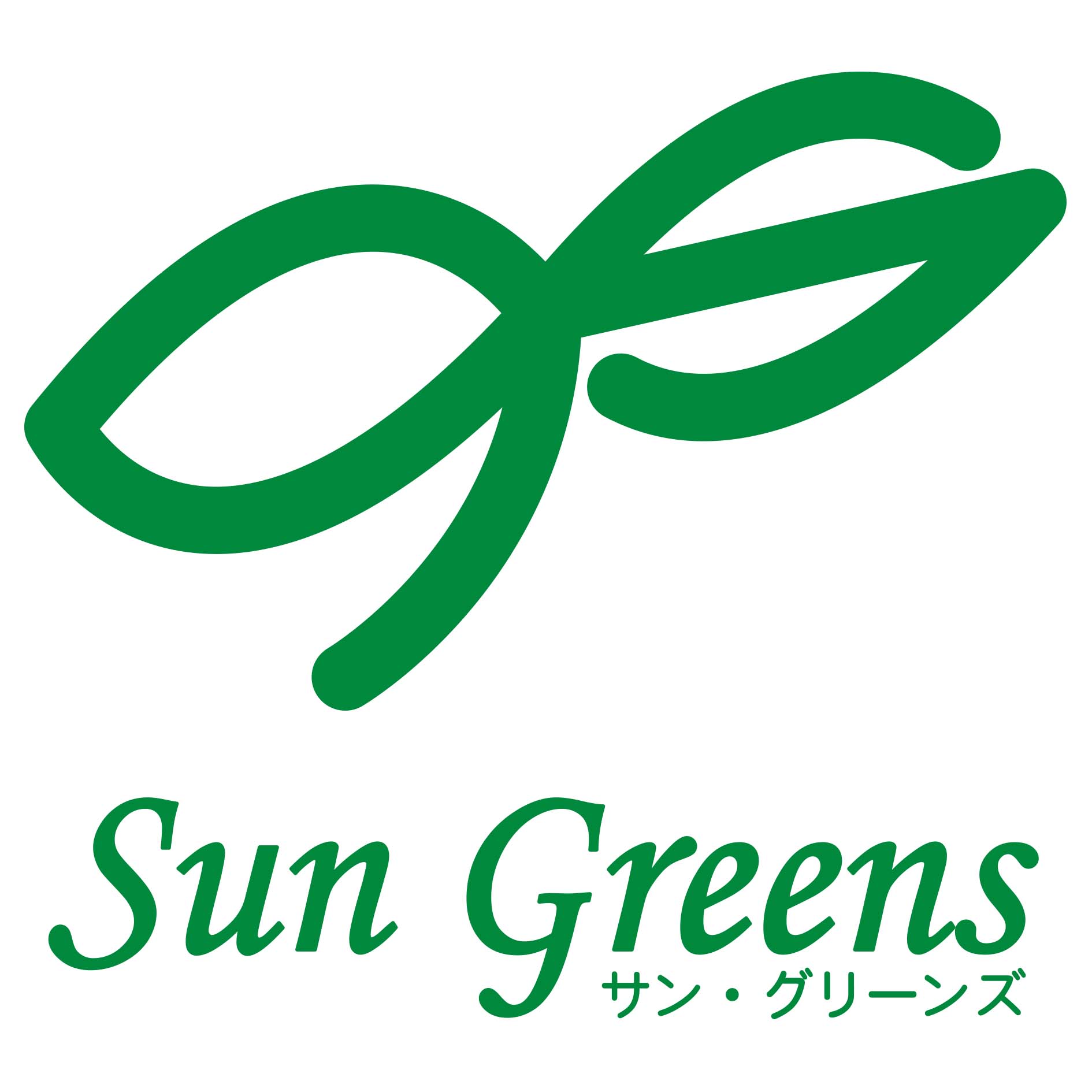 Sun greens